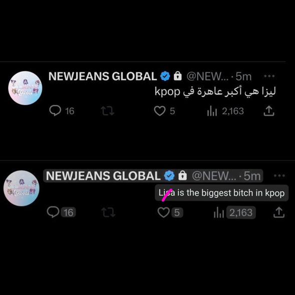 ทำไมต้องเหยียด!! ดราม่าแอนตี้แฟนด่า 'ลิซ่า' สวมบิกินี่ ลามมาเหยียดคนไทย ทำไมต้องเหยียด!! ดราม่าแอนตี้แฟนด่า 'ลิซ่า' สวมบิกินี่ ลามมาเหยียดคนไทย