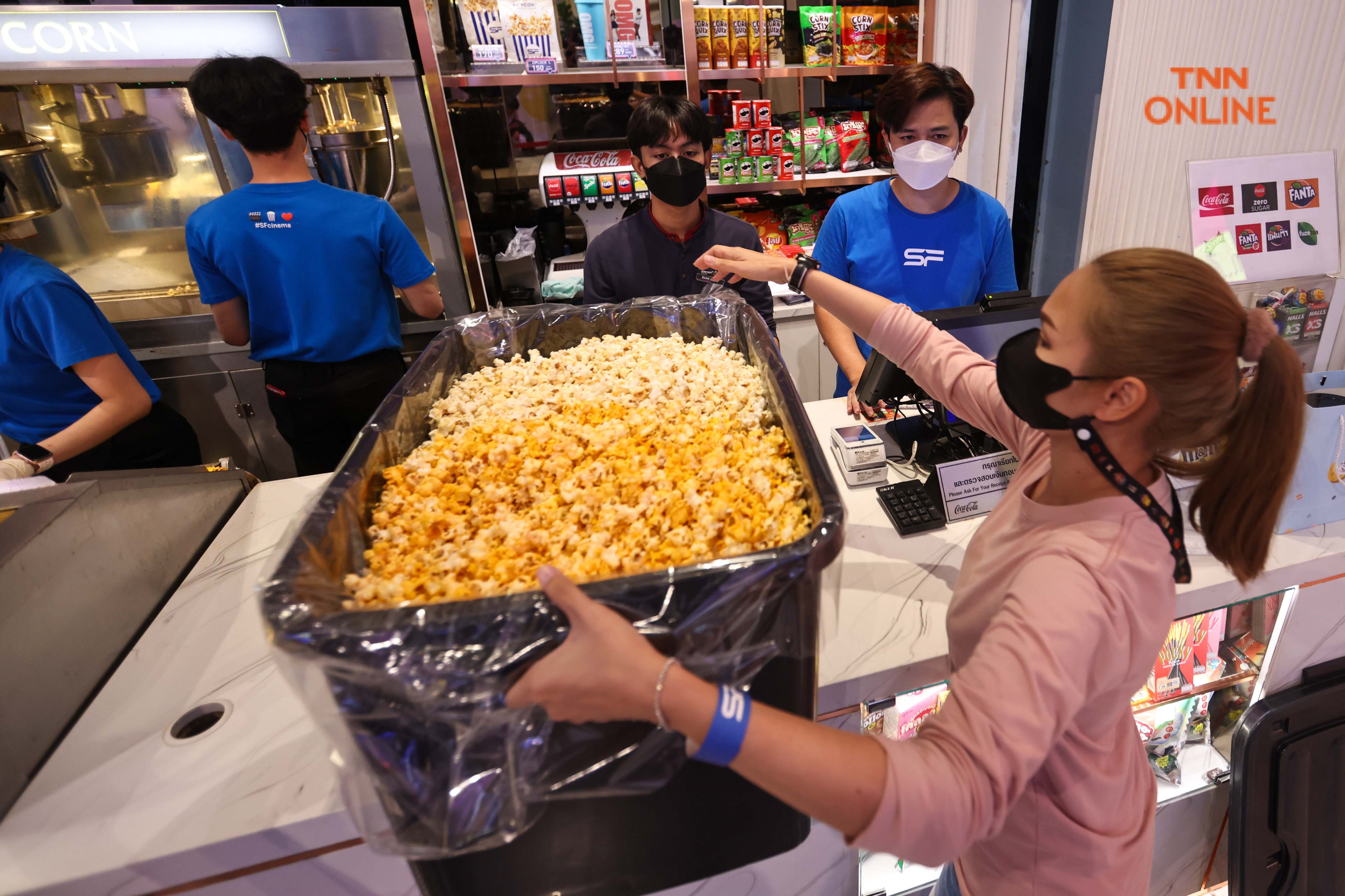 SF จัดกิจกรรม เอาอะไรก็ได้มาใส่ “ป๊อปคอร์น” SF จัดกิจกรรม เอาอะไรก็ได้มาใส่ “ป๊อปคอร์น”