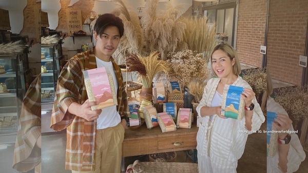 เป๊ก เปรมณัช ปิดร้านอาหารที่เชียงใหม่ หลังยอดขายต่ำสุดบางวัน 0 บาท (มีคลิป) เป๊ก เปรมณัช ปิดร้านอาหารที่เชียงใหม่ หลังยอดขายต่ำสุดบางวัน 0 บาท (มีคลิป)