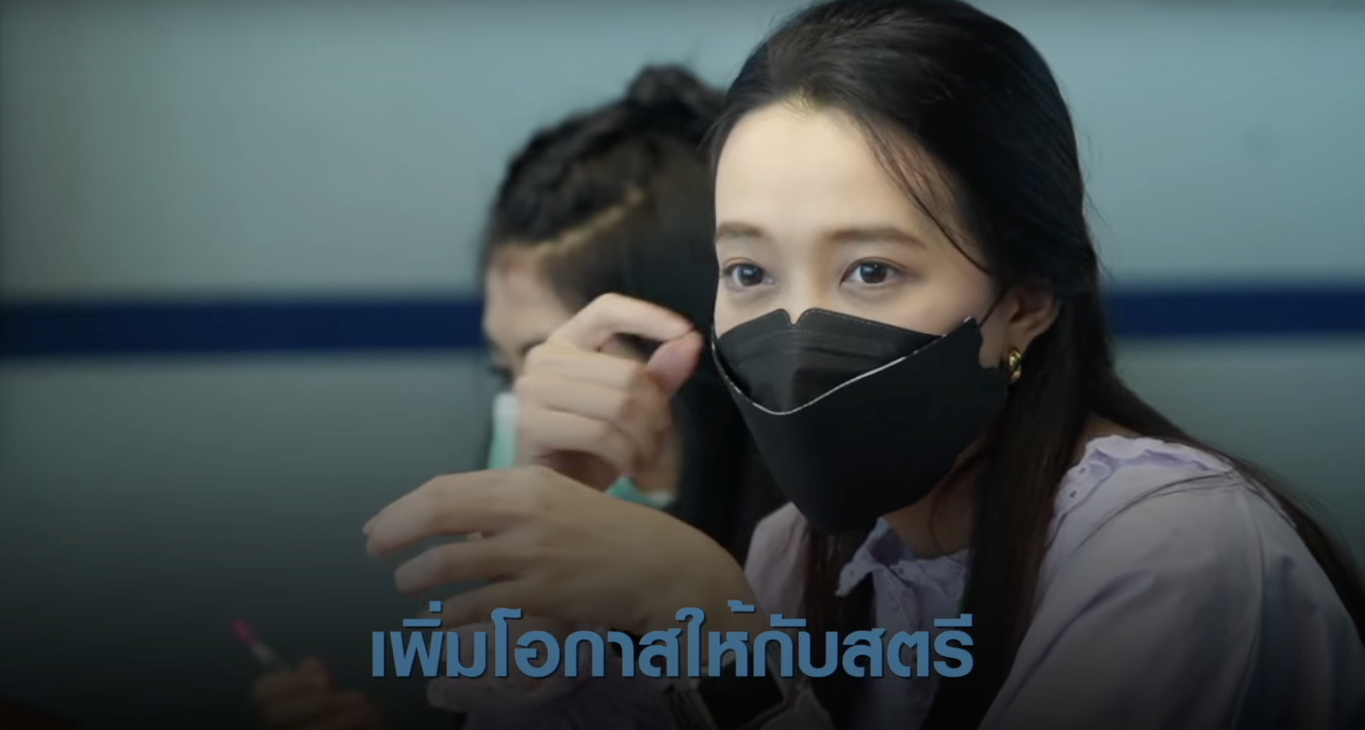 บุกออฟฟิศ Bitkub ส่องชีวิตพนักงาน อยากทำงานที่นี้ไหม? | TNN Tech Reports Weekly บุกออฟฟิศ Bitkub ส่องชีวิตพนักงาน อยากทำงานที่นี้ไหม? | TNN Tech Reports Weekly