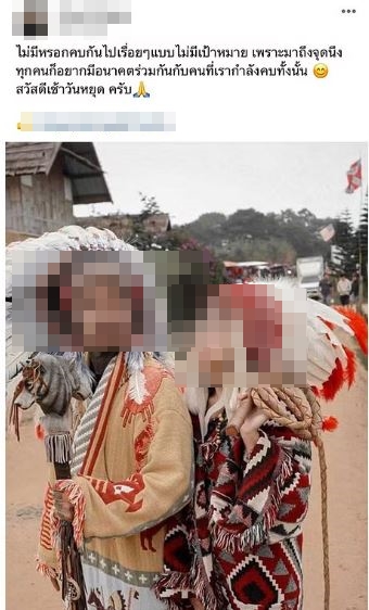 ศาลสั่งลงโทษกักขัง 4 อินฟลูเอนเซอร์ดัง โปรโมตเว็บพนัน 2 เดือน