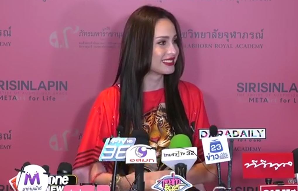 ขวัญ อุษามณี ขอเวลาอีก 5 ปี พร้อมเกษียณออกจากวงการ 