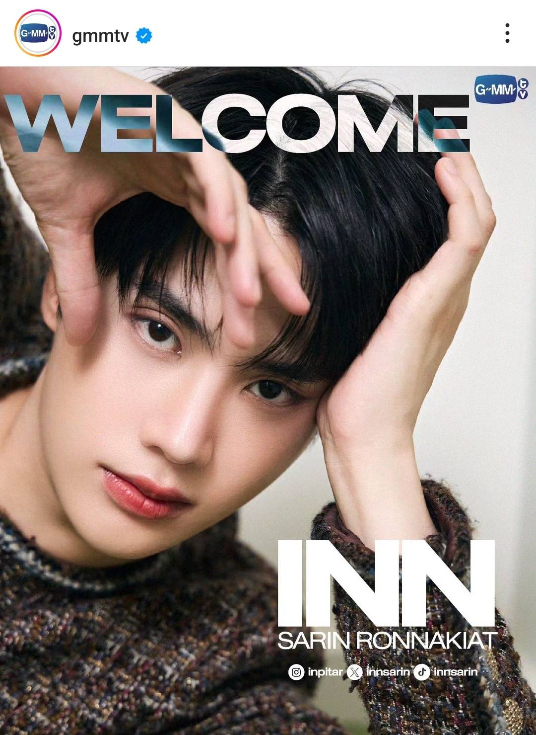 เซอร์ไพรส์ อิน สาริน ย้ายเข้าเป็นนักแสดง-ศิลปิน สังกัด GMMTV 