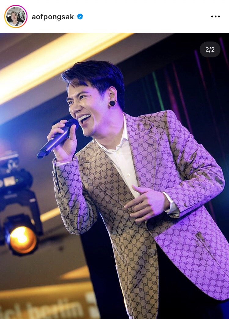 อ๊อฟ ปองศักดิ์ โพสต์อาลัยครบรอบสามปีที่คุณแม่จากไป แต่ความคิดถึงยังไม่จางหาย