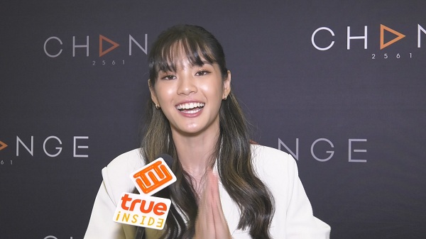 “เฌอปราง” รับหนักใจ หลังเป็นผู้จัดการวง เคน ภูภูมิ   (มีคลิป)