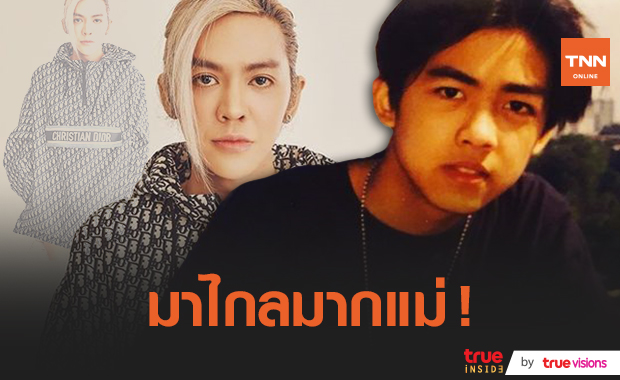 ปังมากแม่! "ดัง พันกร" พาย้อนวัย เผยภาพสมัยเป็นหนุ่มนักเรียนนอก 