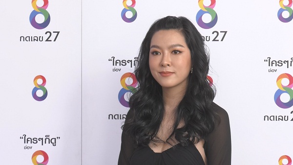 กีฟ ไม่เสียดายปีนี้ไร้ฤกษ์แต่ง บูม  ลั่นปีหน้ารอเช็คดวงหาฤกษ์ใหม่ (มีคลิป)