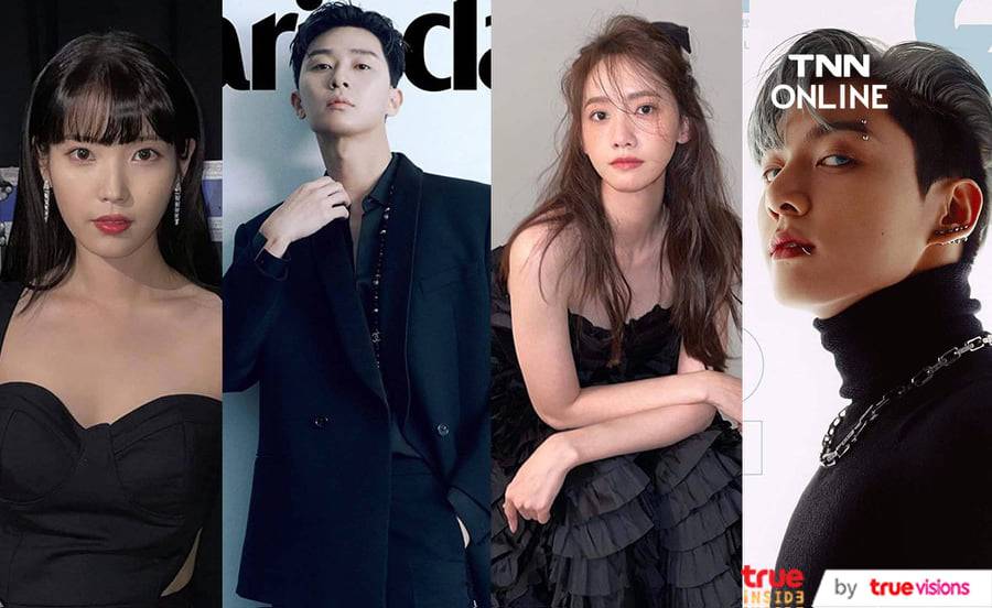 ชาวเน็ตทำนายว่าคู่รักแอบเดตคู่ไหนบ้างที่อาจจะถูกทาง Dispatch เปิดตัวในวันขึ้นปีใหม่ ชาวเน็ตทำนายว่าคู่รักแอบเดตคู่ไหนบ้างที่อาจจะถูกทาง Dispatch เปิดตัวในวันขึ้นปีใหม่