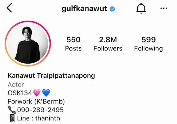 “กลัฟ คณาวุฒิ” คนฮอต!! แฟนๆ ไทยเทศยินดี ยอดผู้ติดตามพุ่งไม่หยุด