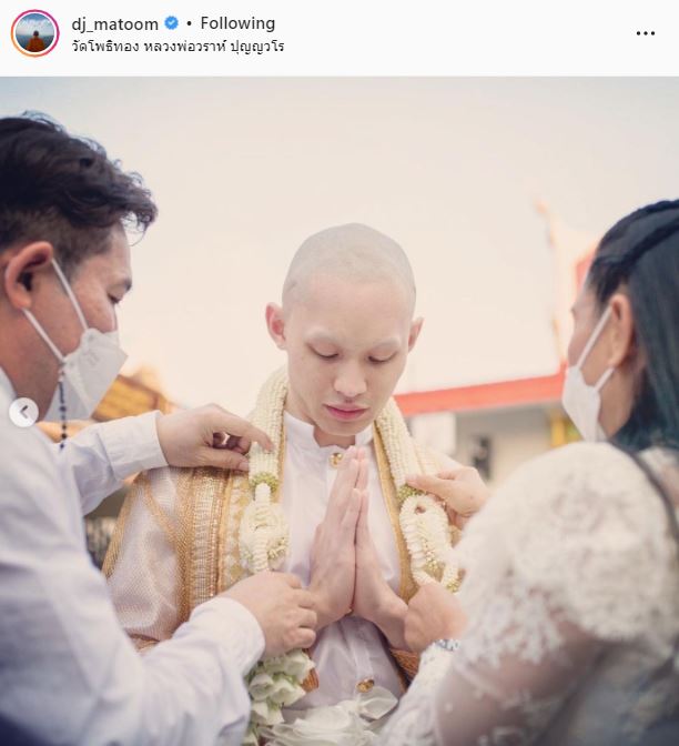พระมะตูม เผยภาพที่รอคอยมานานถึง 15 ปี!!