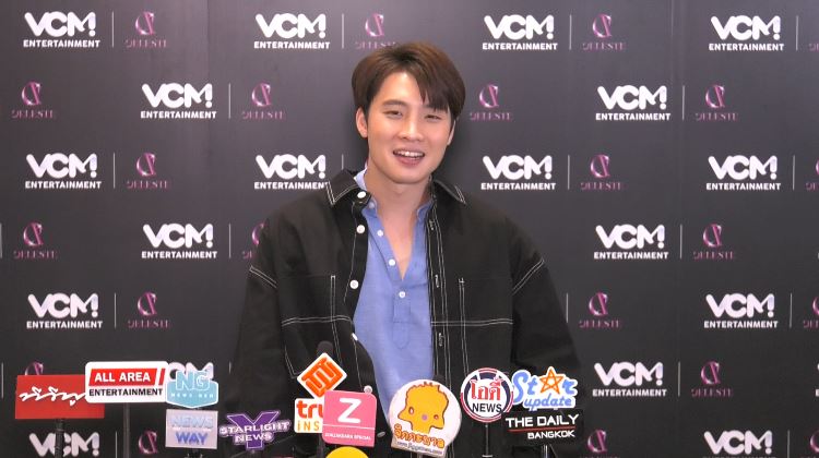 มีน พีรวิชญ์ ย้ำสัมพันธ์ แปลน รัฐวิทย์ หลังถูกสงสัยหายไปไหน? 