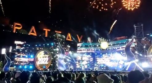 ต้อนรับปีใหม่ 2022 ด้วยบรรยากาศเคานต์ดาวน์สุดอลังการ