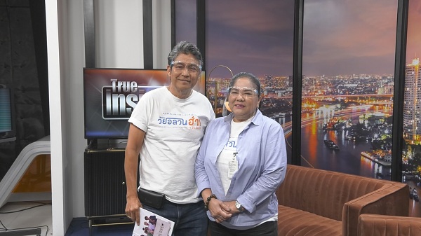 “เอ๋ ไพโรจน์ - จิ๋ม ลลนา” ดีใจกระแสหนัง “วัยอลวนฮ่า” แฟนคลับเหมาโรงดู (มีคลิป) “เอ๋ ไพโรจน์ - จิ๋ม ลลนา” ดีใจกระแสหนัง “วัยอลวนฮ่า” แฟนคลับเหมาโรงดู (มีคลิป)