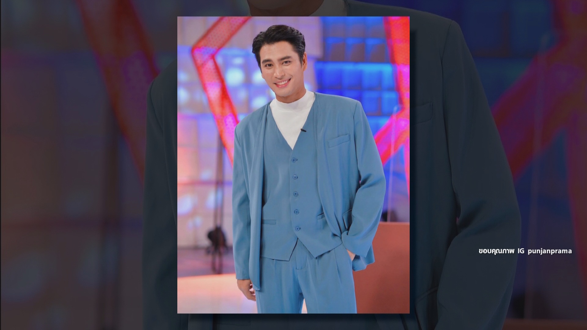 แพท ณปภา หลุดชื่อ คู่รักอดีตบอยแบนด์ เลิกกัน   (มีคลิป)