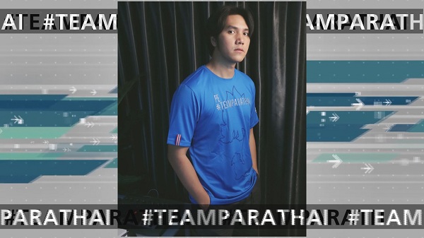 ศิลปินดังติดแฮชแท็กเชียร์นักกีฬาไทยลุยศึก “พาราลิมปิกเกมส์”  (มีคลิป) 