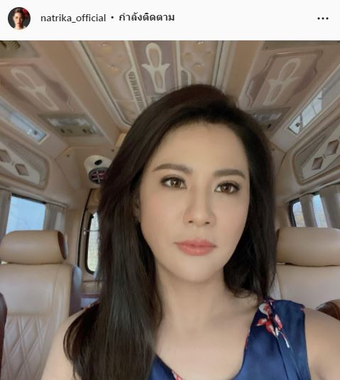 มีความสุขแม้ไม่ใช่เบอร์ต้น น้ำผึ้ง ณัฐริกา หวนคืนจอแก้ว เผยเหตุออกจากวงการ 5 ปี 