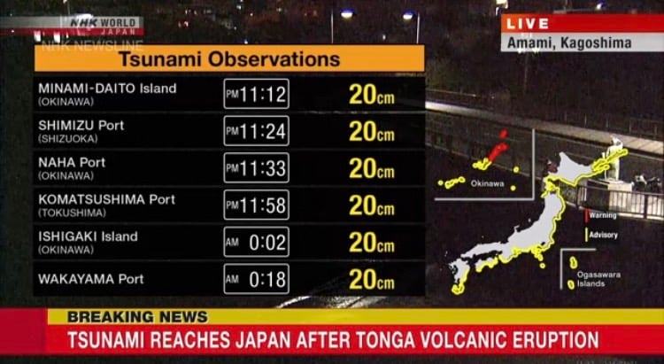 สถานทูตเตือนคนไทยในญี่ปุ่นเฝ้าระวัง สึนามิ เหตุภูเขาไฟระเบิดใต้ทะเลในตองกา