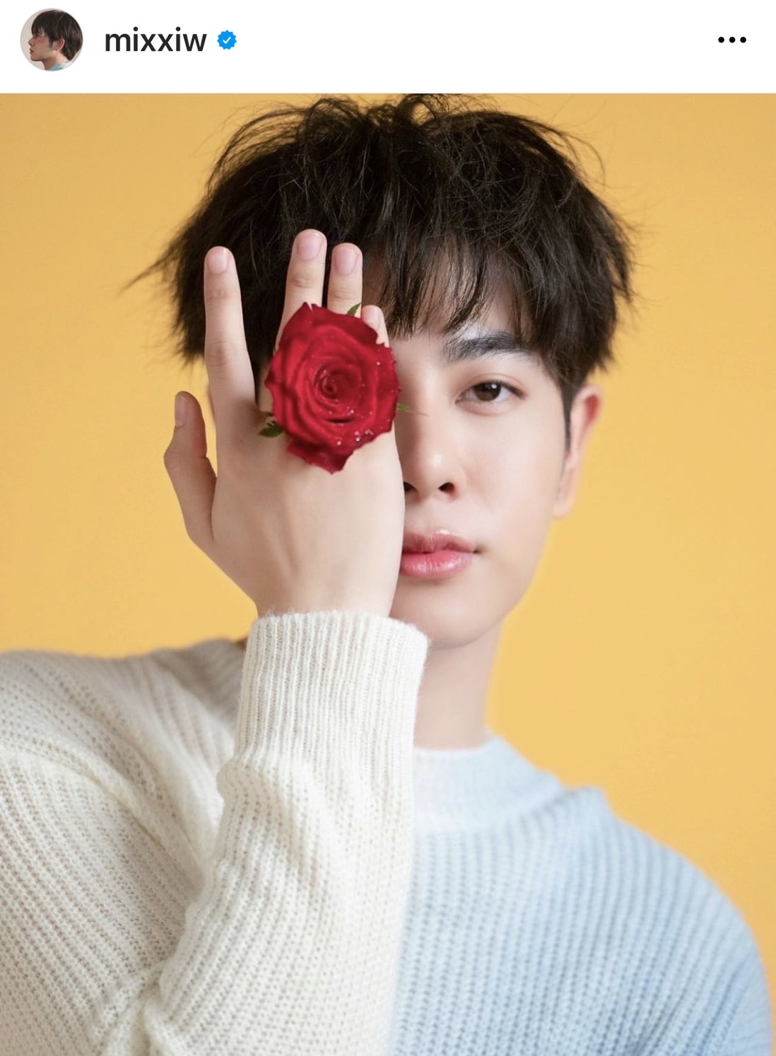 รู้จัก วอเอ๊ะๆๆ เพลงฮิตในTikTok  ด้านคนดังคัฟเวอร์เรียกเสียงฮาสนั่นโซเชียล