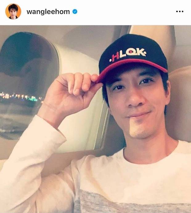 ยืนยันเลิกจริง!! ‘หวังลี่หง’ หย่า ‘หลี่จิงเล่ย’ ภรรยาร่วมชีวิต 8 ปี ยืนยันเลิกจริง!! ‘หวังลี่หง’ หย่า ‘หลี่จิงเล่ย’ ภรรยาร่วมชีวิต 8 ปี