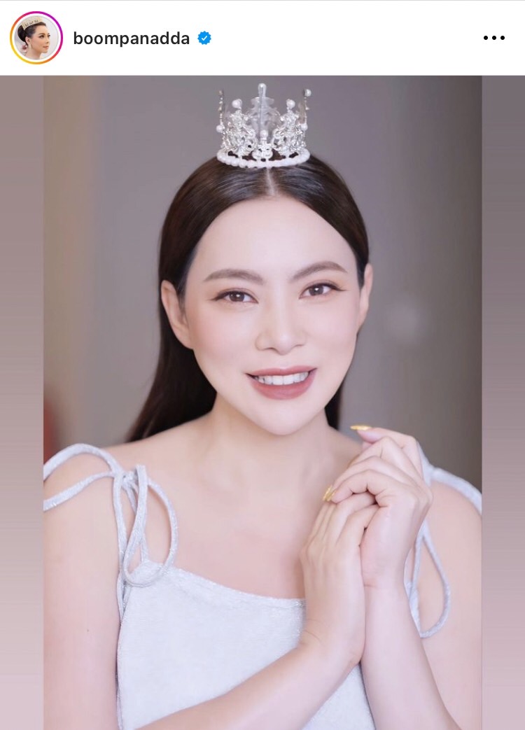 บุ๋ม ปนัดดา แอบซุ่มจูงมือแฟนหนุ่มเข้าประตูวิวาห์แบบเงียบ ๆ 