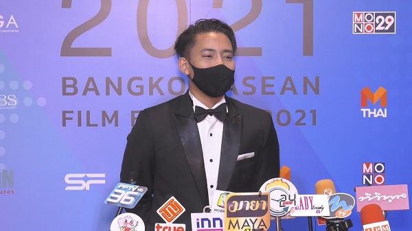 “เบิ้ล ปทุมราช” เพ้อคิดถึงแฟนสาวสวิตเซอร์แลนด์  (มีคลิป)