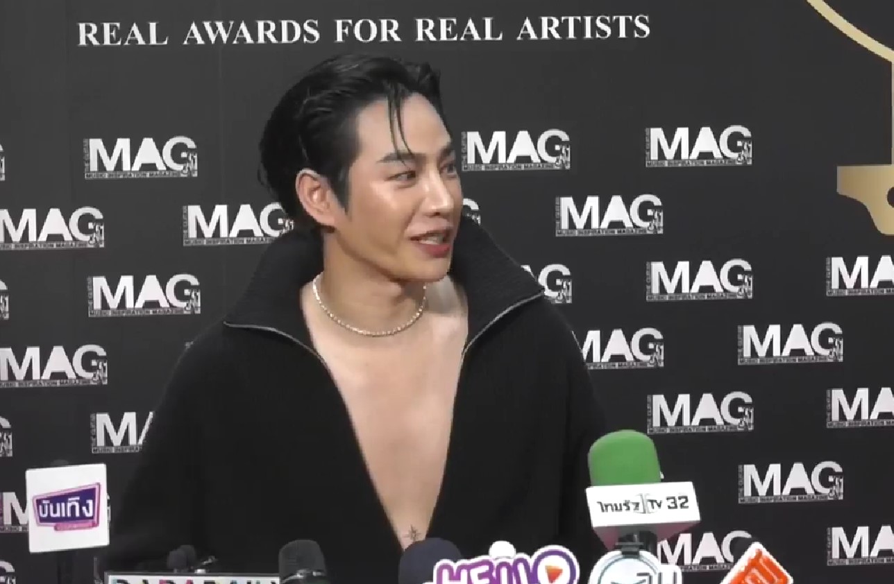 เป๊ก ผลิตโชค หลุดสปอยล์ สิ้นปีมีคอนเสิร์ตพิเศษ ลุ้น รวมตัว เป๊ก-อ๊อฟ-ไอซ์