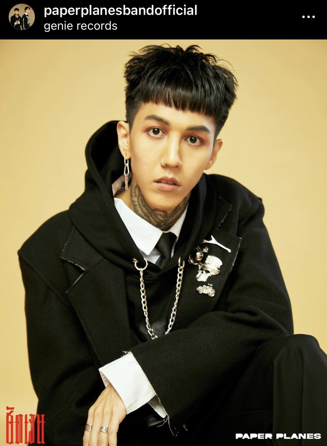  “Paper Planes” ชวนวัยรุ่นฟันน้ำนม ดื่มนมหมดแก้ว เอ้าชน!!