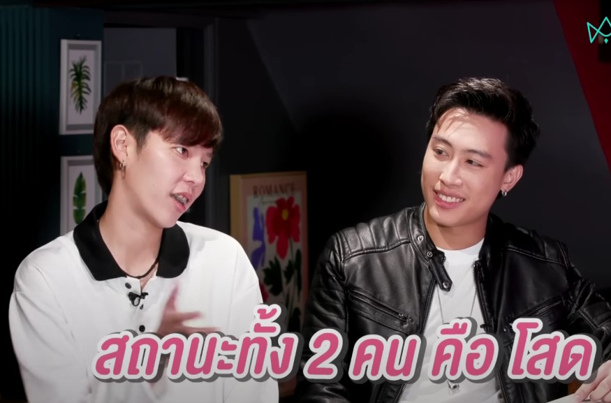 นุ๊ก-ปาย เผยสเปคที่ชอบ ขอนิยามสถานะใหม่คือ บัดดี้ นุ๊ก-ปาย เผยสเปคที่ชอบ ขอนิยามสถานะใหม่คือ บัดดี้