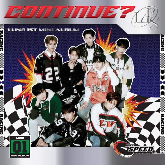 10 อันดับอัลบั้มเดบิวต์ K-pop ที่ขายดีที่สุดใน ปี 2023