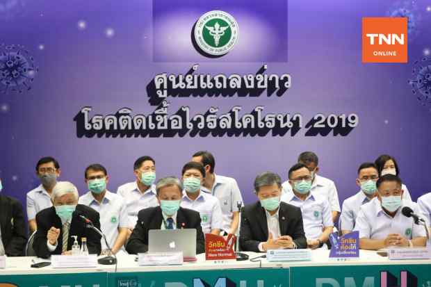 เปิดภาพขวดวัคซีนโควิด แอสตราเซเนกา ของนายกรัฐมนตรี เปิดภาพขวดวัคซีนโควิด แอสตราเซเนกา ของนายกรัฐมนตรี