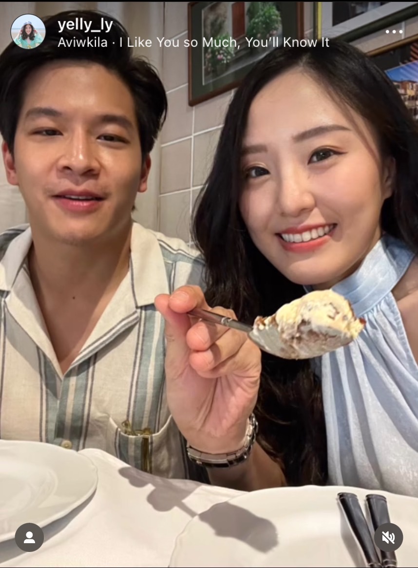 ส่องโมเมนต์หวาน มาร์ช จุฑาวุฒิ-เยลลี่ ในวันครบรอบสุดฟิน ส่องโมเมนต์หวาน มาร์ช จุฑาวุฒิ-เยลลี่ ในวันครบรอบสุดฟิน