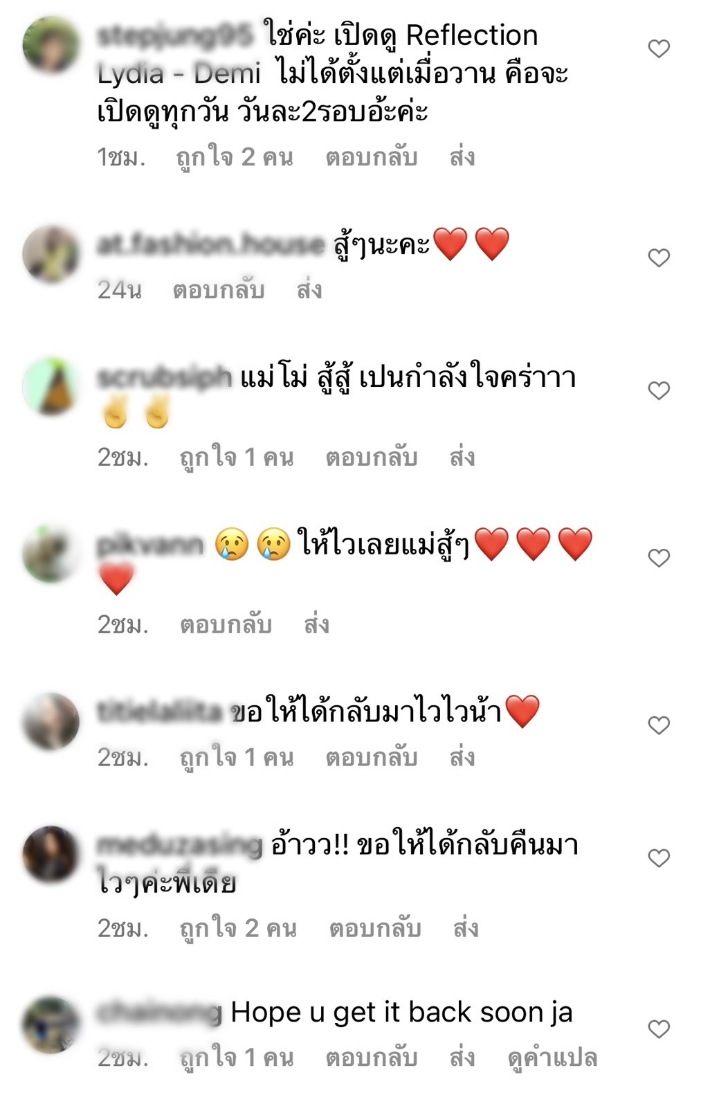 แมทธิว - ลีเดีย ถูกแฮกช่องยูทูป กำลังเร่งกู้กลับอย่างเร่งด่วน!! แมทธิว - ลีเดีย ถูกแฮกช่องยูทูป กำลังเร่งกู้กลับอย่างเร่งด่วน!!