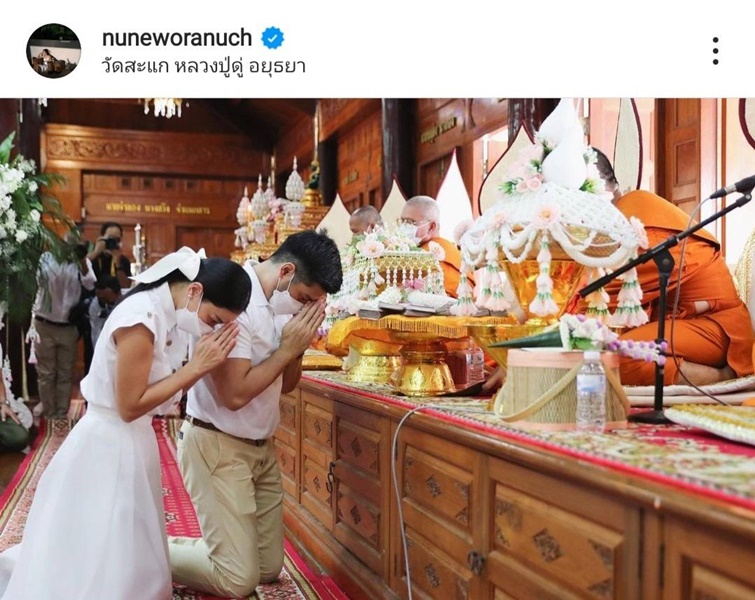 นุ่น - ต๊อด ทำบุญทอดกฐินใหญ่ ยอดรวมเกือบ 4 ล้าน