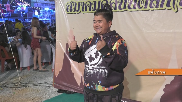 “โก๊ะตี๋” อัดอั้นโพสต์ตัดพ้อ “ไม่อยากไปต่อ”   (มีคลิป)