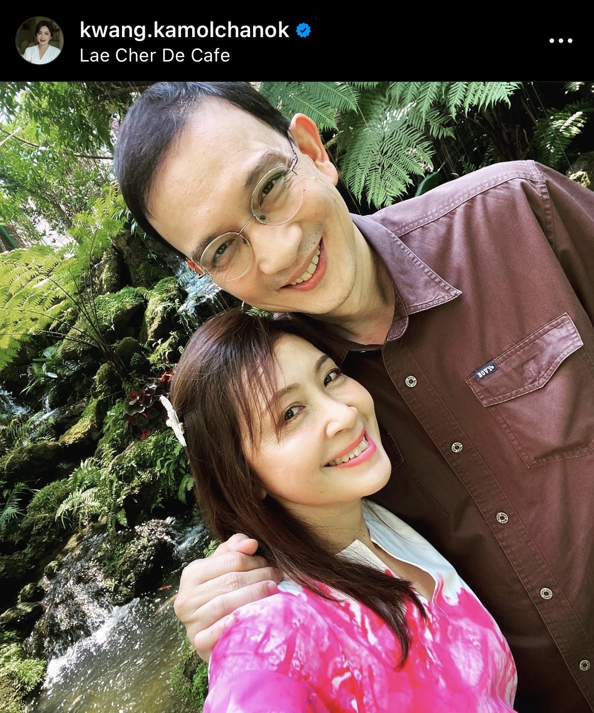 สุดเศร้า น็อต นุติ สูญเสียคุณแม่อันเป็นที่รัก สุดเศร้า น็อต นุติ สูญเสียคุณแม่อันเป็นที่รัก