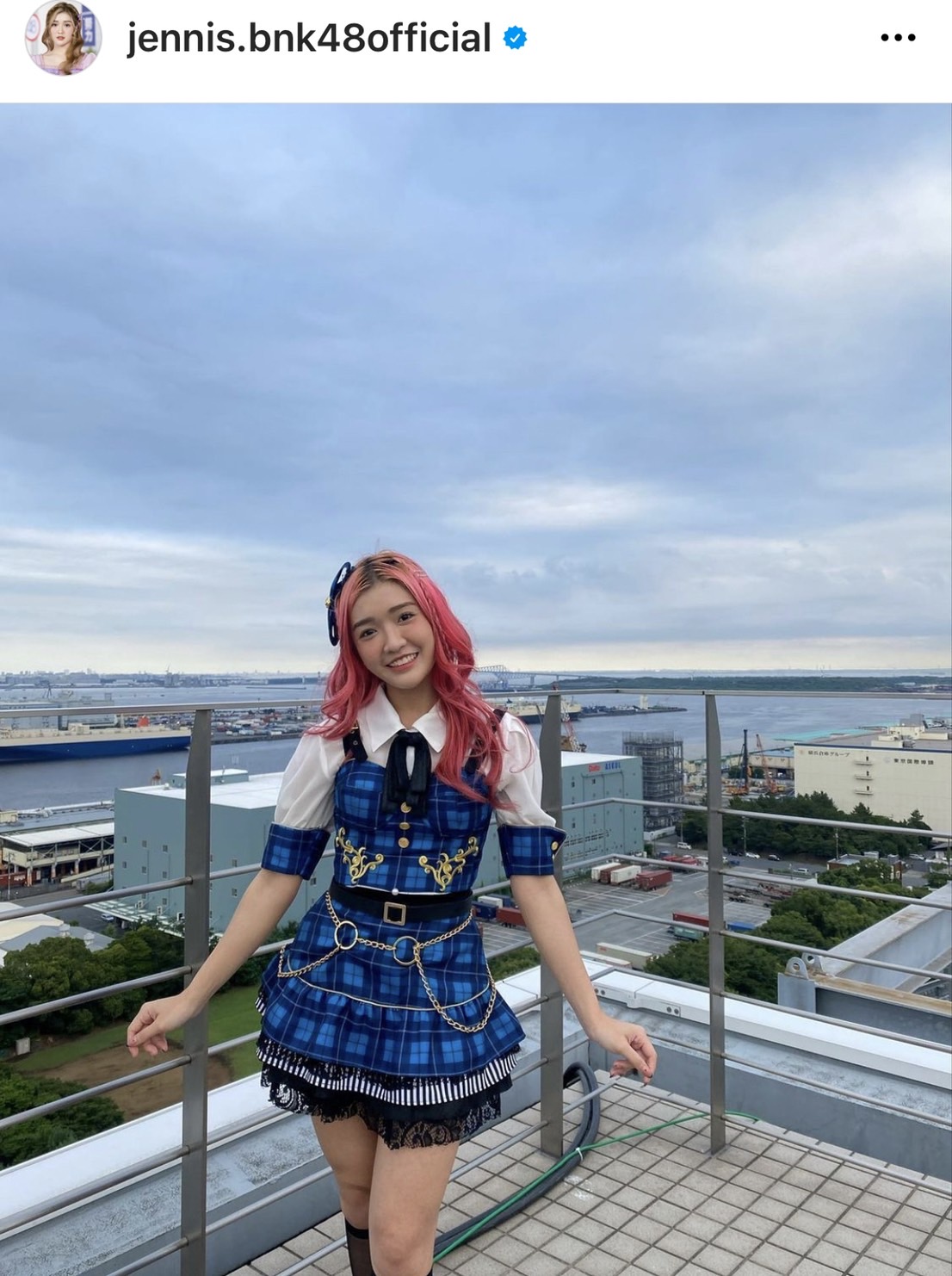 เจนนิษฐ์ BNK48 ประกาศจบการศึกษา ทำแฟนคลับใจหาย... เจนนิษฐ์ BNK48 ประกาศจบการศึกษา ทำแฟนคลับใจหาย...