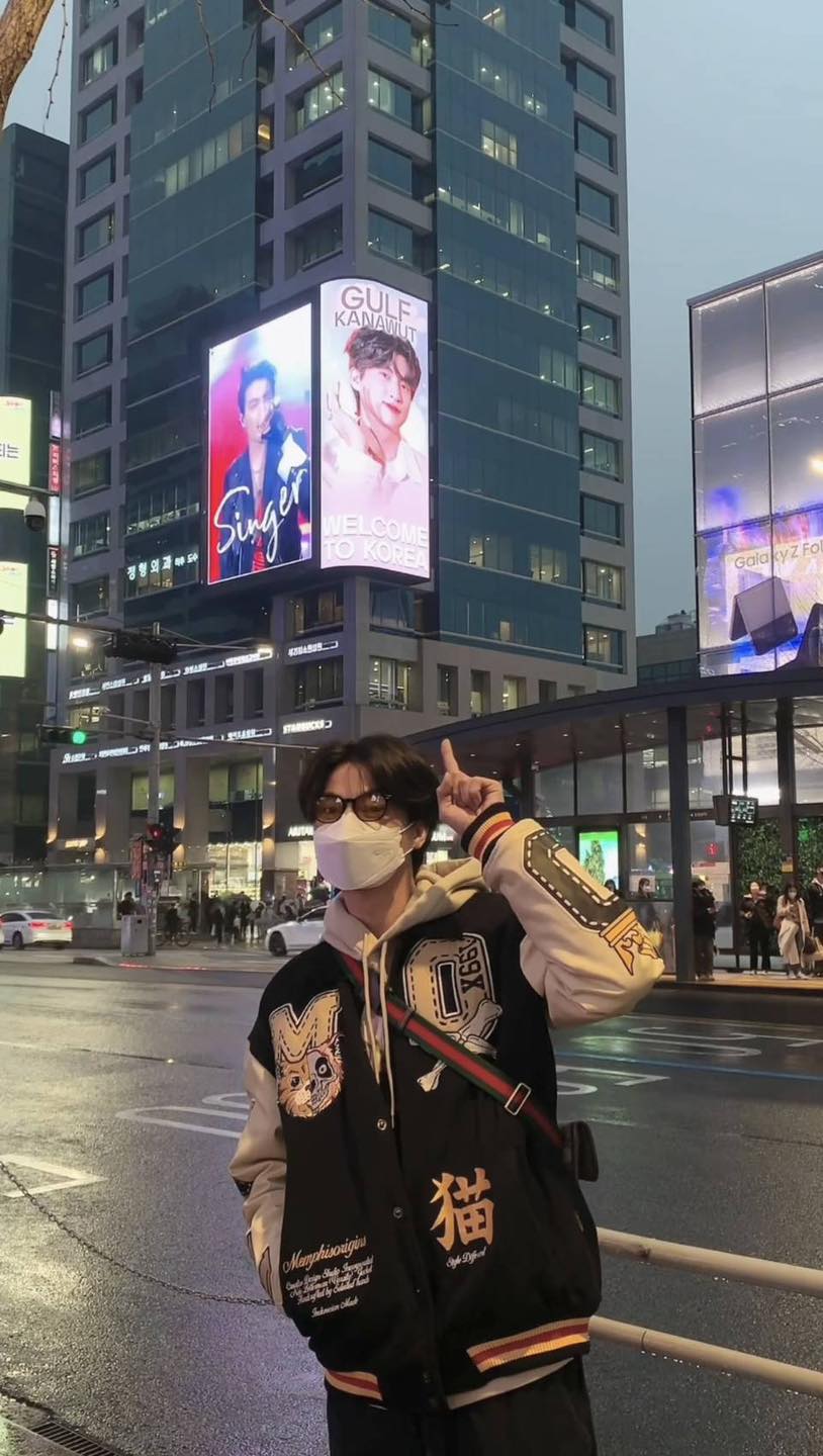 สุดประทับใจ กลัฟ คณาวุฒิ จัดเต็มแฟนมีตติ้งครั้งแรกที่เกาหลีใต้ สุดประทับใจ กลัฟ คณาวุฒิ จัดเต็มแฟนมีตติ้งครั้งแรกที่เกาหลีใต้