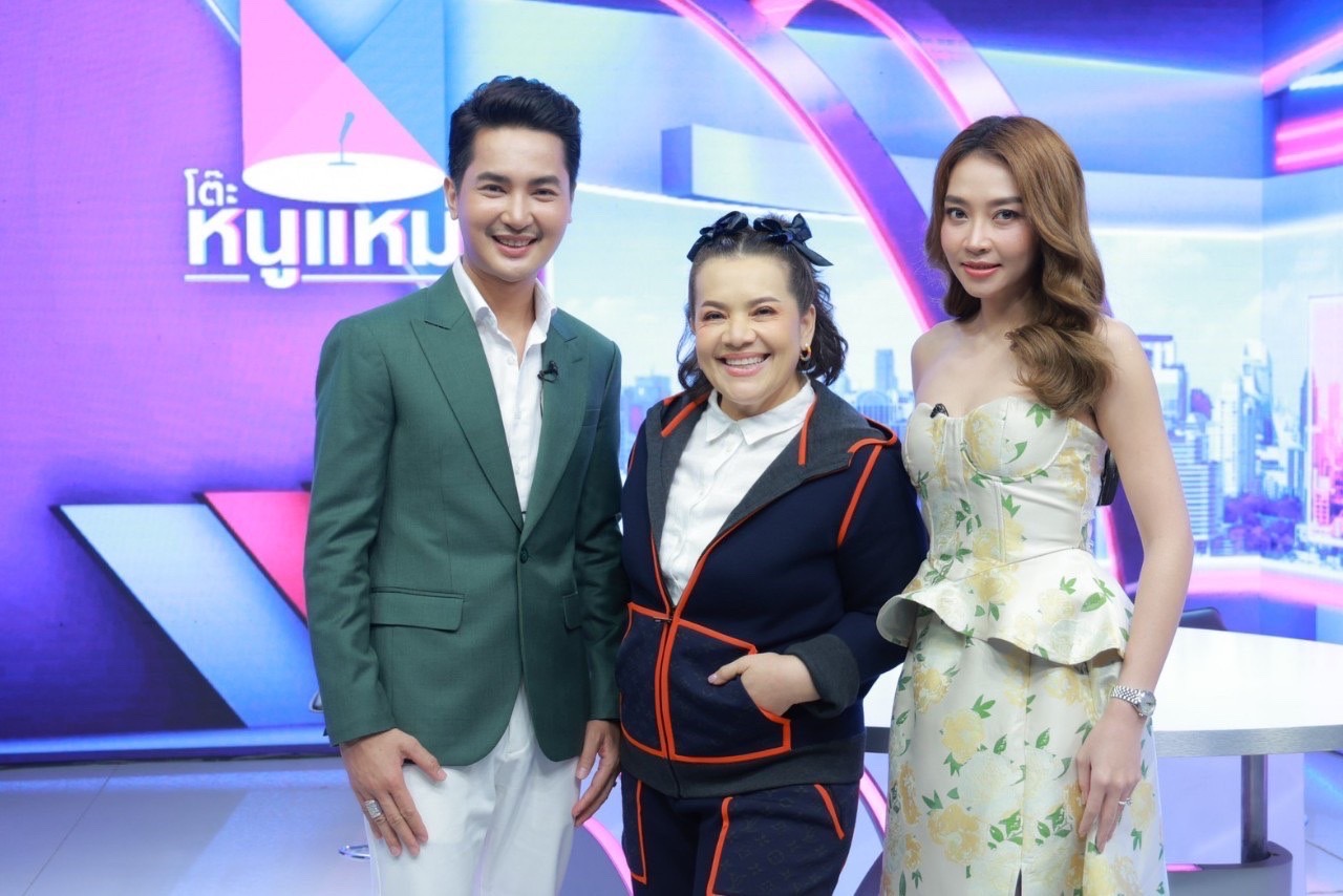 คู่รักหมอลำร้อยล้าน บอย-แอน เดินหน้าวางแผนทำธุรกิจโรงแรม เตรียมหารายได้เสริมอีกหนึ่งช่องทาง