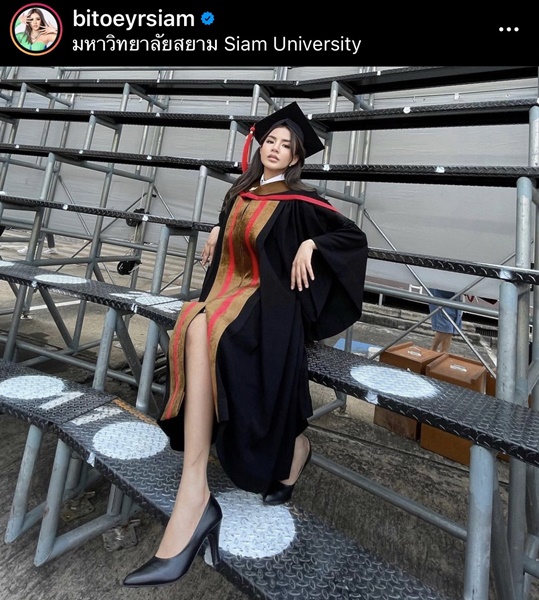 ใบเตย เตรียมรับปริญญา 23 ก.พ นี้ หลังรอคอยมา 7 ปี ใบเตย เตรียมรับปริญญา 23 ก.พ นี้ หลังรอคอยมา 7 ปี