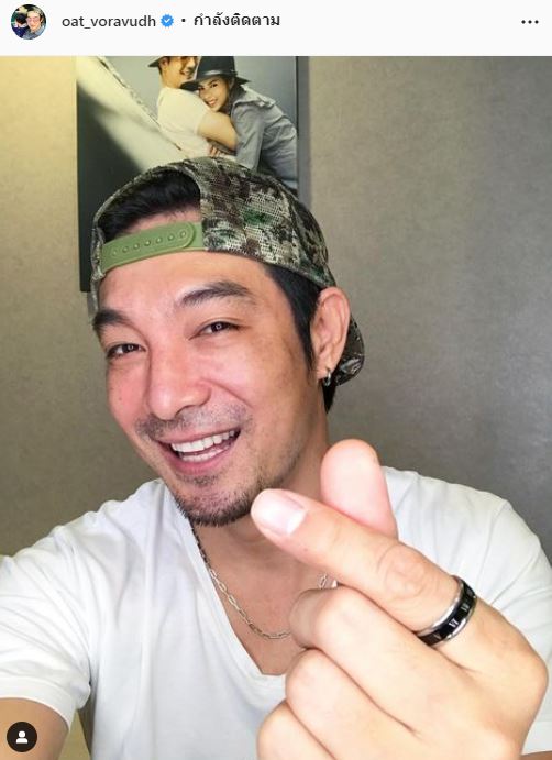 โอ๊ต วรวุฒิ เลิกภรรยาสาว จีนา อันนา จบรักต่างวัย แต่ยังอยู่บ้านเดียวกัน...