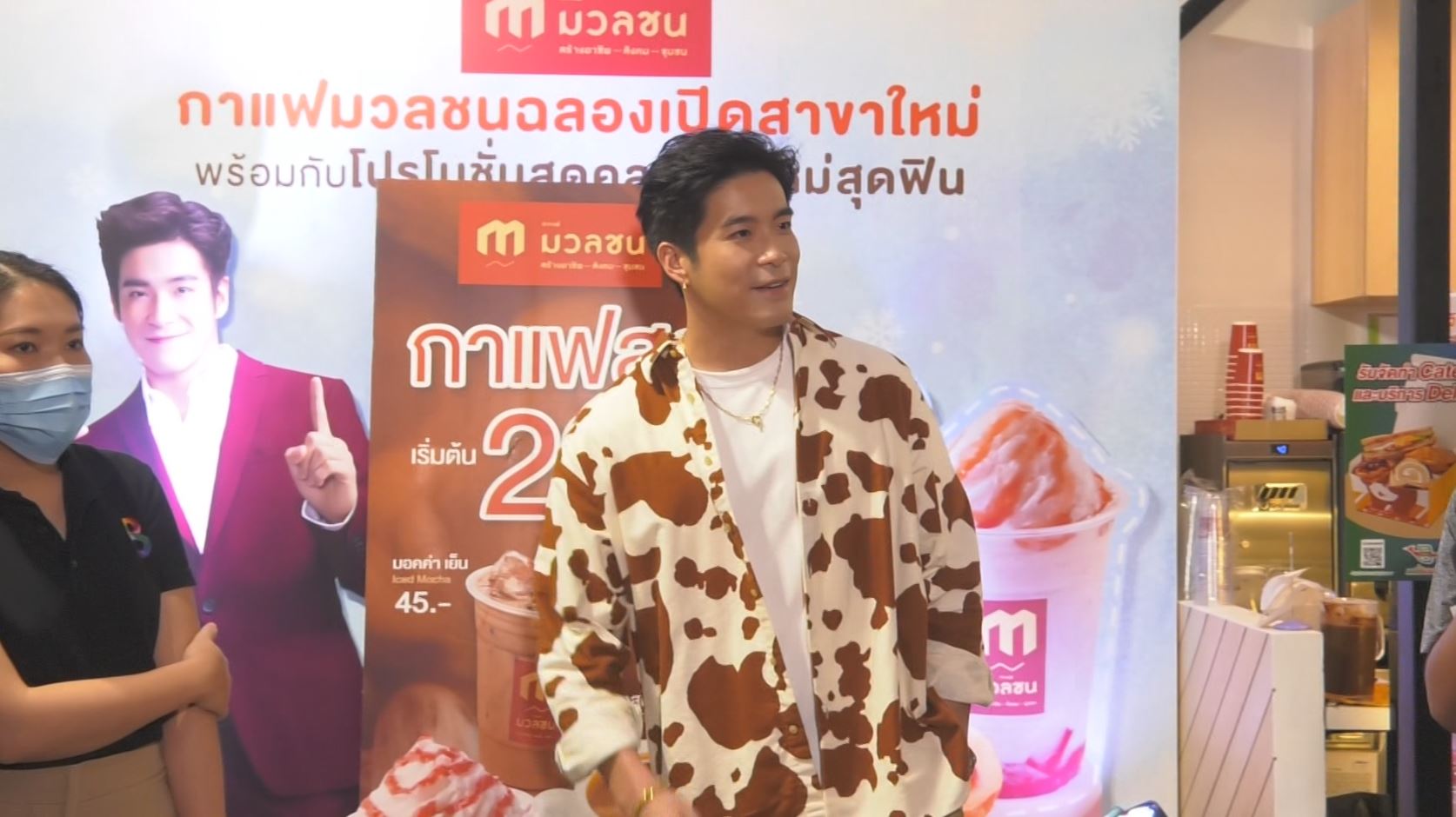 อาเล็ก ธีรเดช ไม่อยากให้โยงประเด็น สาวข้างกาย หนุ่ม กะลา เคยทำให้โดนถล่มดราม่า