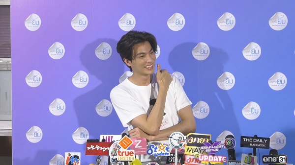 True ร่วมสนับสนุนโครงการ “การอยู่เพื่อยิ้ม” Survive to  Smile  (มีคลิป)