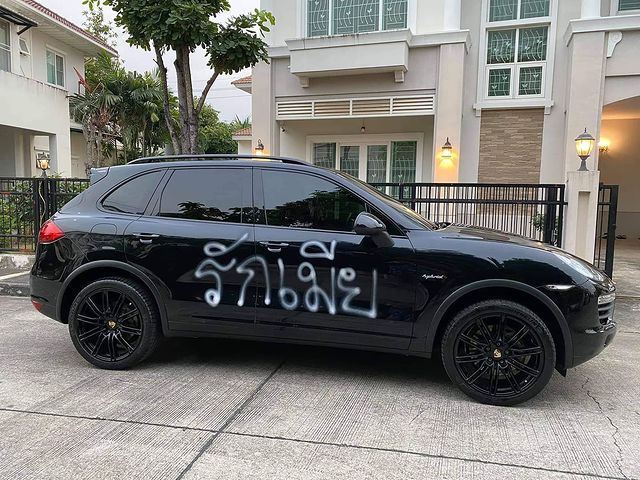 ธัญญ่า ธัญญาเรศ แท๊กทีมคนบันเทิง ให้กำลังใจทีมเมียหลวง ธัญญ่า ธัญญาเรศ แท๊กทีมคนบันเทิง ให้กำลังใจทีมเมียหลวง