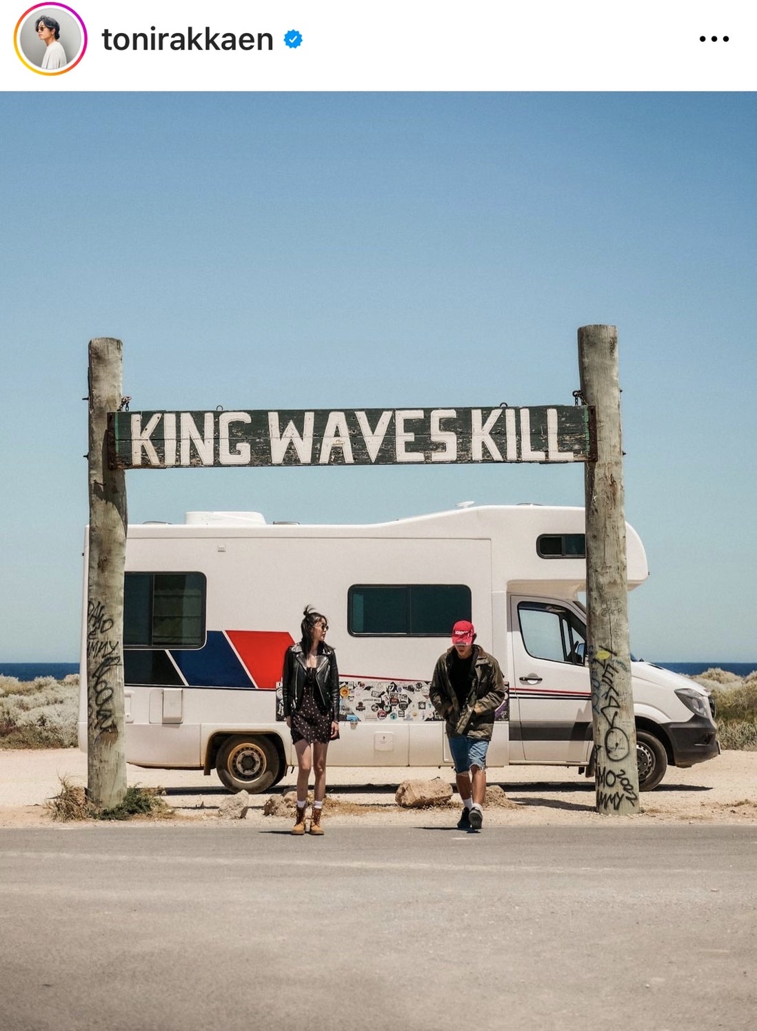 โทนี่ เฉลยแล้ว!! ใครถ่ายรูปให้ ระหว่างเที่ยวกับ แก้ว 2 คน