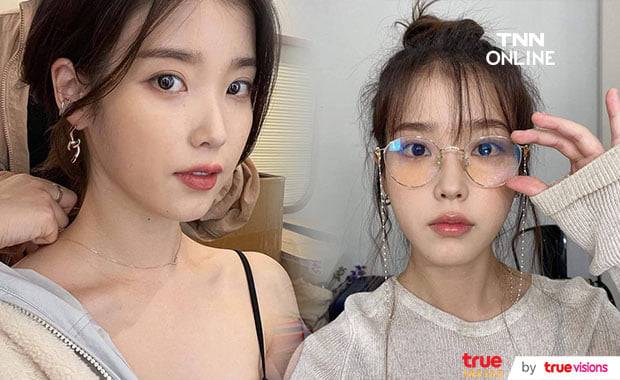 IU ตรวจหาเชื้อโควิดทันทีหลังรู้ว่าอยู่ในงานเดียวกับ อิมชางจอง ที่ติดโควิด-19