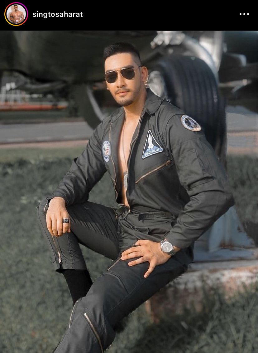 สิงโต เดอะสตาร์ อวดความหวานต้อนรับปีใหม่คู่แฟนหนุ่ม