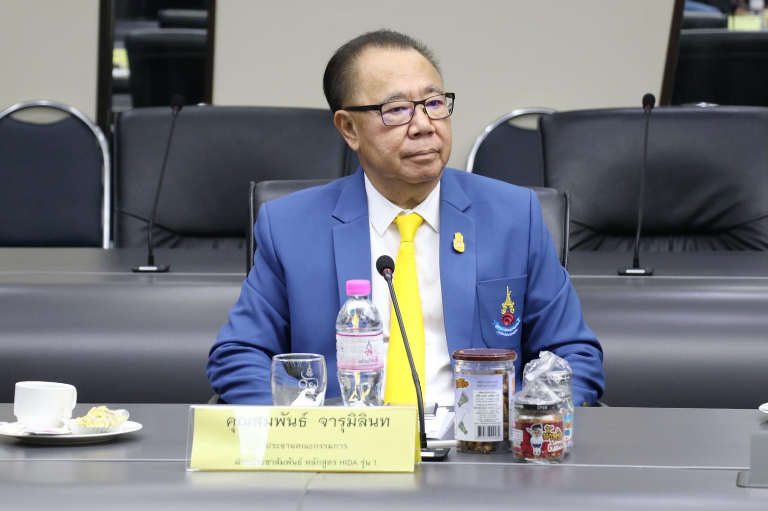 มรภ.สวนสุนันทามอบ“กองทุน HIDA เพื่อน้อง…สู้ภัยโควิด-19” มรภ.สวนสุนันทามอบ“กองทุน HIDA เพื่อน้อง…สู้ภัยโควิด-19”