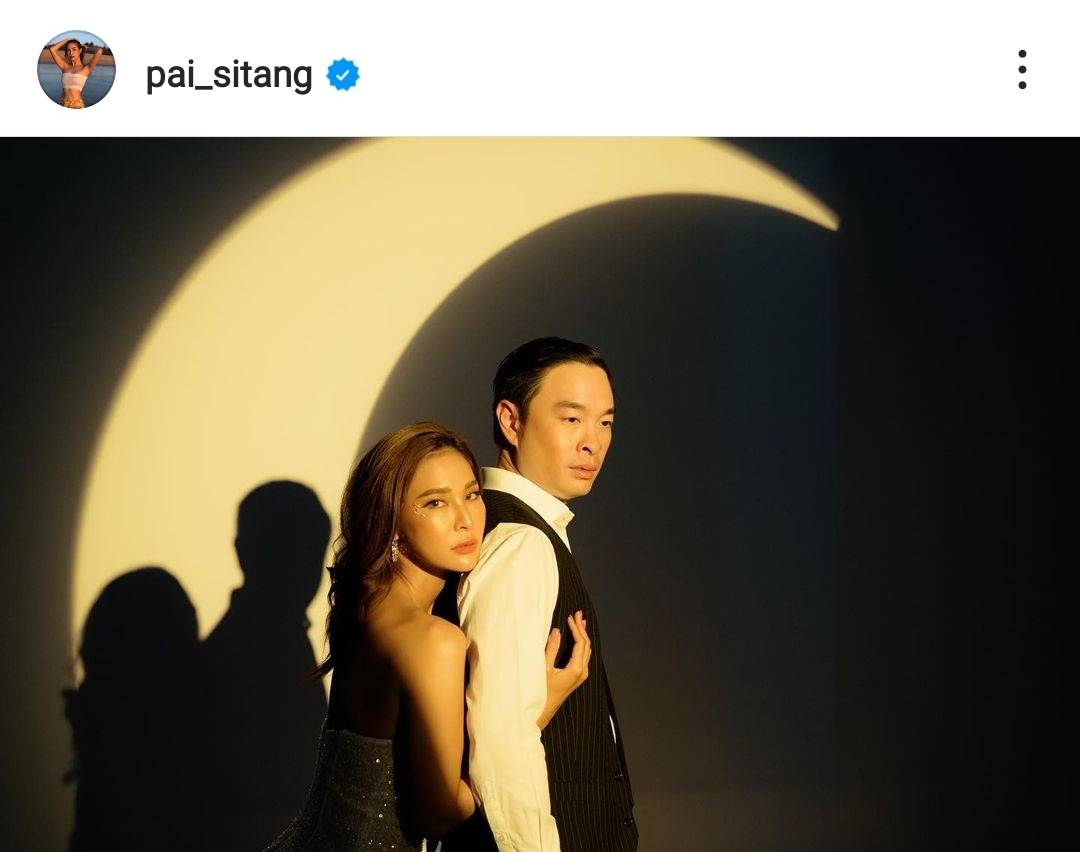 ปาย สิตางศุ์ ปล่อยภาพพรีเวดดิ้ง นับถอยหลังเตรียมวิวาห์ ไฮโซธนิก