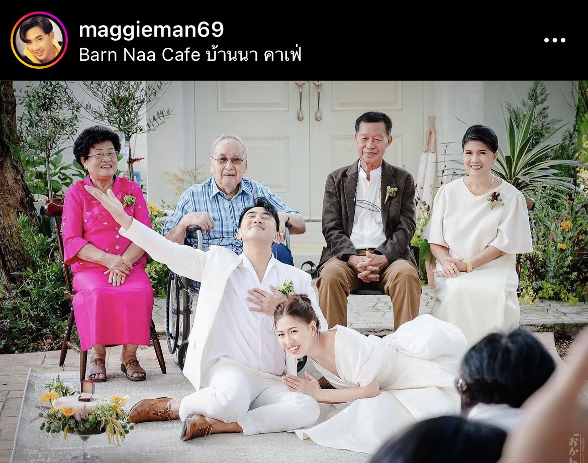 แม็กกี้-แจมมี่ ฉลองงานแต่งสุดเรียบง่าย! ท่ามกลางคนบันเทิงร่วมยินดี แม็กกี้-แจมมี่ ฉลองงานแต่งสุดเรียบง่าย! ท่ามกลางคนบันเทิงร่วมยินดี