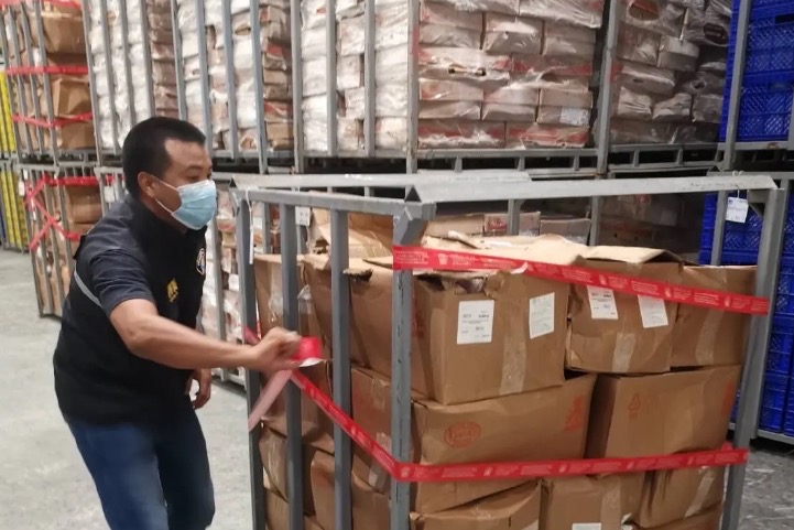 “หมูเถื่อน” : “ยาพิษ” คุกคามเกษตรกรและสุขภาพคนไทย